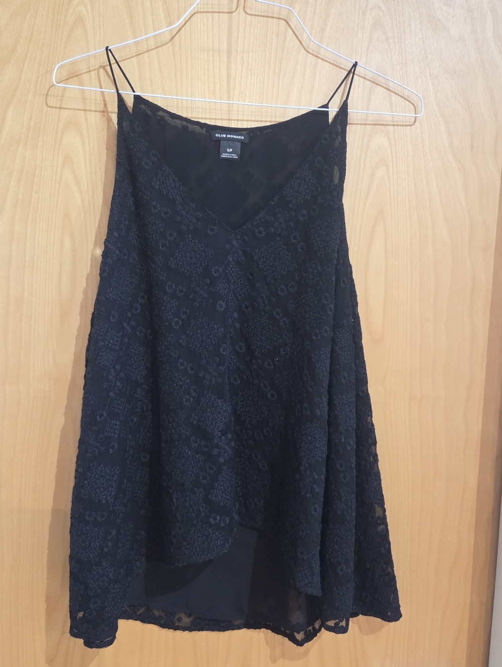 Club Monaco Black Lace Overlay Camisole